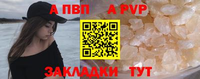 метадон Гатчина
