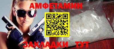 хмурый Гагарин