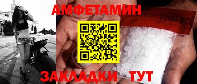 метадон Гатчина