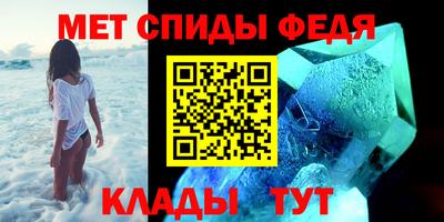 дмт Азнакаево