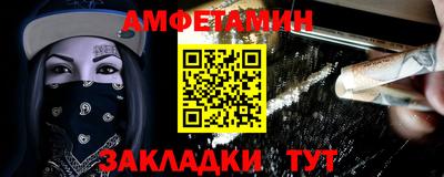 хмурый Изобильный