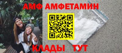 метадон Гатчина