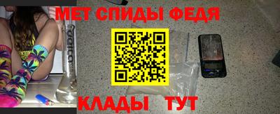 твердый Абакан