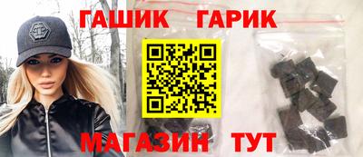 дмт Азнакаево