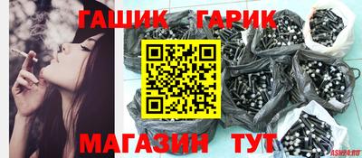 метадон Гатчина