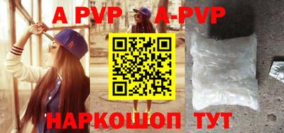 дмт Азнакаево