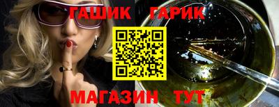 метадон Гатчина