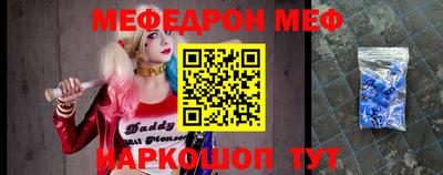 твердый Абакан