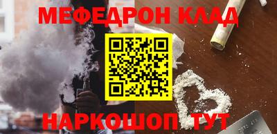 твердый Абакан