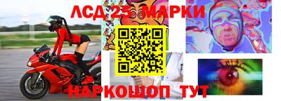 дмт Азнакаево