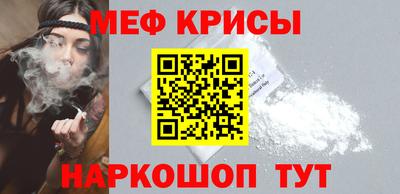 твердый Абакан