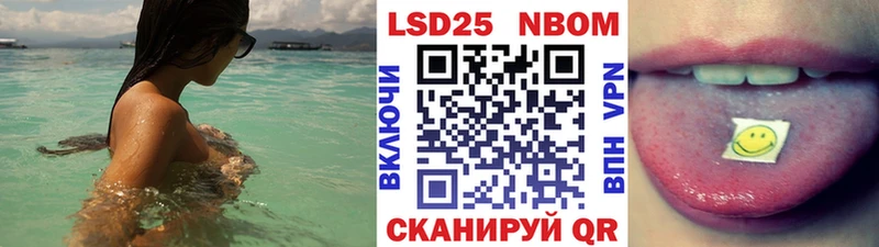 цены   Минеральные Воды  Марки N-bome 1500мкг 